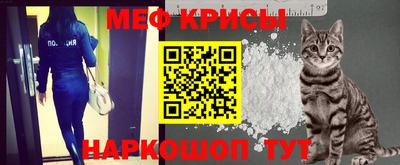 альфа пвп VHQ Канаш