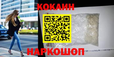 альфа пвп VHQ Кандалакша