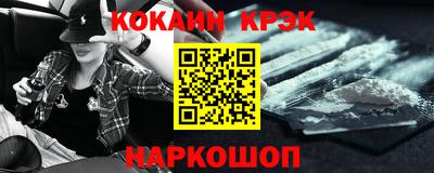 альфа пвп VHQ Канаш