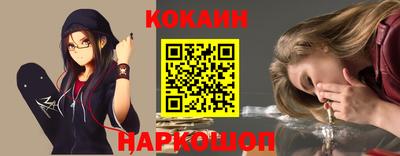 альфа пвп VHQ Канаш