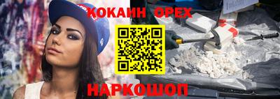 скорость Камышлов