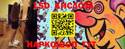 скорость Камышлов