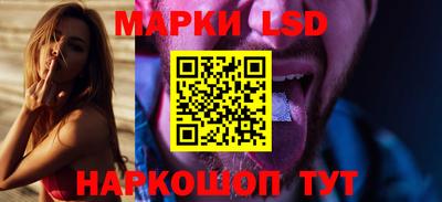 альфа пвп VHQ Кандалакша
