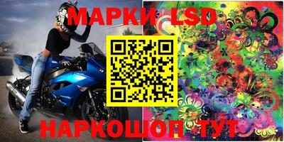 альфа пвп VHQ Кандалакша