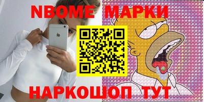 альфа пвп VHQ Кандалакша