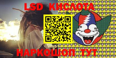 скорость Камышлов