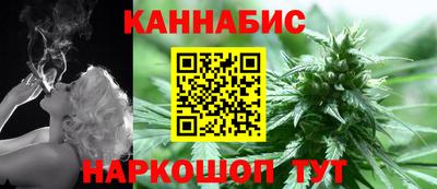 альфа пвп VHQ Канаш