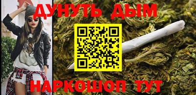 альфа пвп VHQ Кандалакша