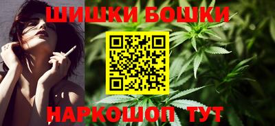скорость Камышлов