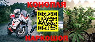 альфа пвп VHQ Канаш
