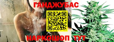 альфа пвп VHQ Канаш