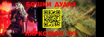 альфа пвп VHQ Канаш