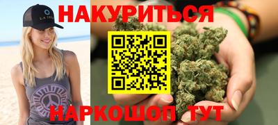 альфа пвп VHQ Кандалакша