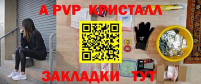 скорость Камышлов