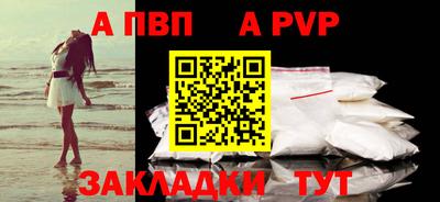 скорость Камышлов