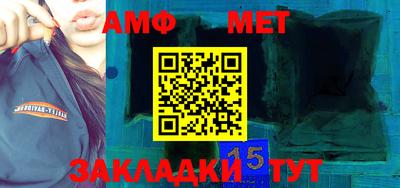 альфа пвп VHQ Канаш