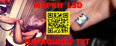 альфа пвп VHQ Канаш
