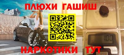 скорость Камышлов