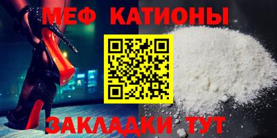 скорость Камышлов