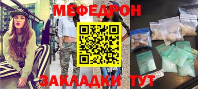 скорость Камышлов