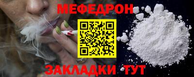 скорость Камышлов